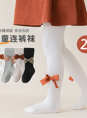 女童连裤袜春秋薄款洛丽塔白色宝宝公主2024甜美丝袜儿童打底裤子