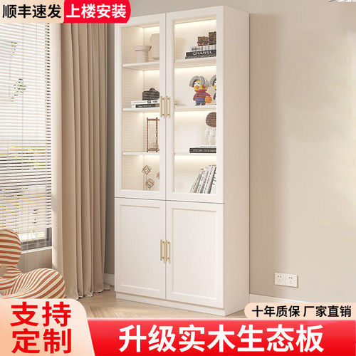 实木两门带玻璃门书柜客厅靠墙