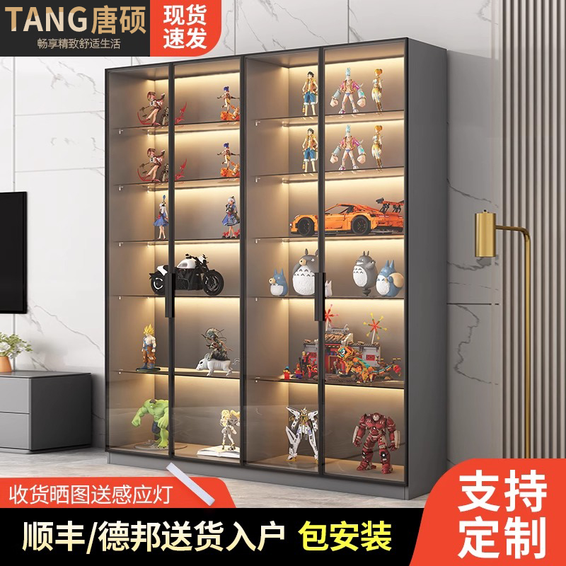 玻璃门手办展示柜展示柜