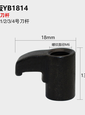 数控车床刀具 车刀刀杆 60度复合式外圆刀杆MTENN2020K16/3232P16