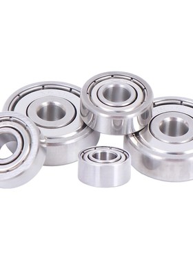 420不锈钢微型深沟球轴承S683 S684 S685 S686 S687 S688 S689ZZ