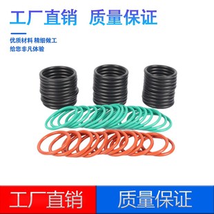 580 600 520 550 560 540 内径510 530 590 氟胶o型圈 570 线径10