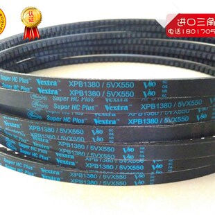 美国进口盖茨GATES带齿三角带XPZ1412XPZ1420 3VX560鼓风机皮带
