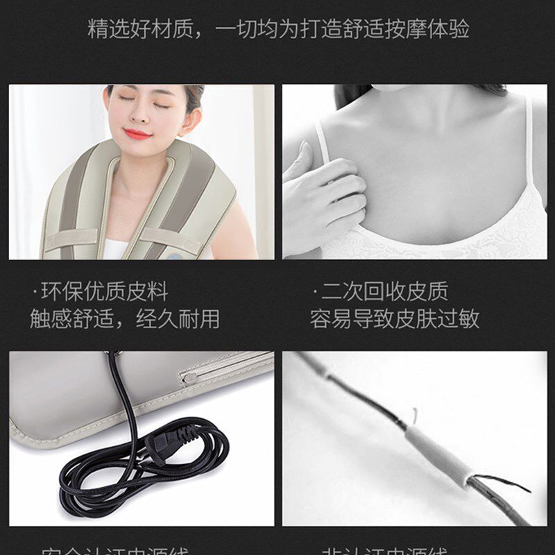 大电机劲道捶打按摩披肩颈椎按摩器捶背部腰部肩膀捶打颈部按摩仪