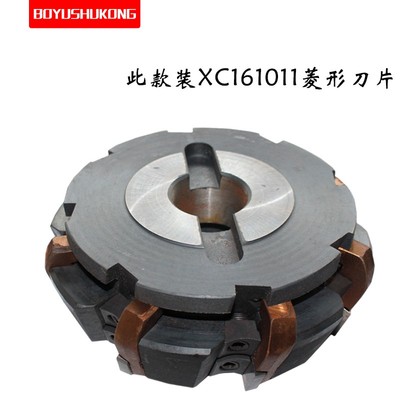 90度直角重型铣刀盘可转位清角铣刀盘ZMA 100 125 160 200 250