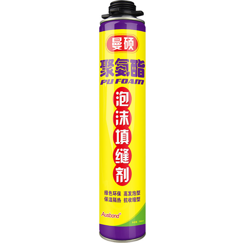 泡沫密封胶家用窗缝补门窗发泡填缝剂填充防水堵窗户缝隙填塞神器