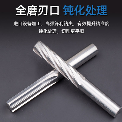 钨钢铰刀合金绞刀5.95 5.96 5.97 5.98 5.99 6.01 6.02 6.03 6.04