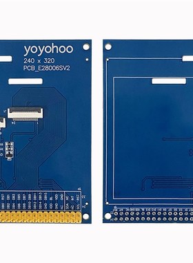2.4寸bTFT液晶萤幕MCU并列埠彩屏ST7789LCD彩屏8位16位并列埠24PI
