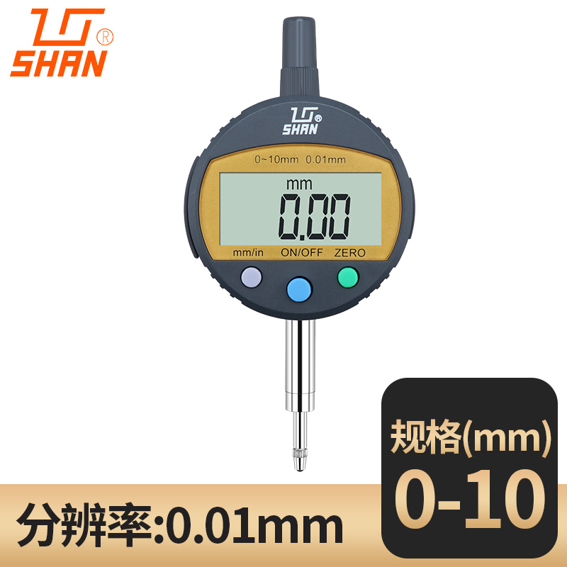 桂林桂量百分表0-10mm小表盘杠杆百分表数显高精度千分表表头一套