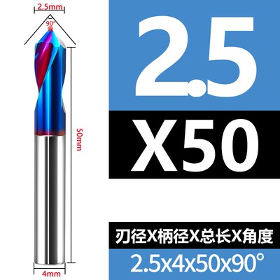 AGT 65度钨钢倒角定心钻2刃开孔定位钻倒角刀中心钻数控钢用90度