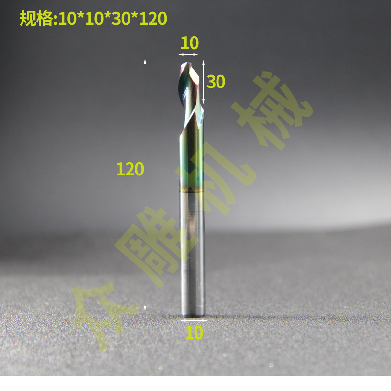 单双刃仿形铣刀铝用加长铣刀整体钨钢涂层铝合金断桥铝门窗幕墙刀,个性定制/设计服务/DIY,明信片定制,淘宝优惠券,粉丝福利购,淘宝优惠卷