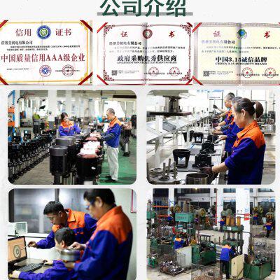 极速新品卧式增压泵家用304不锈钢A耐腐蚀管道多级泵热水循环加压
