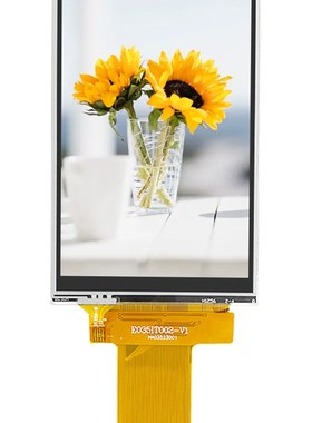 3.5寸TFT液晶显示屏MCU并口RGB666/565接口LCMD彩屏SPI串口ILI948