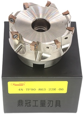 悍狮霸快进给数控铣刀盘 4NKT060308刀片 4N-TF90刀盘 50 63 80