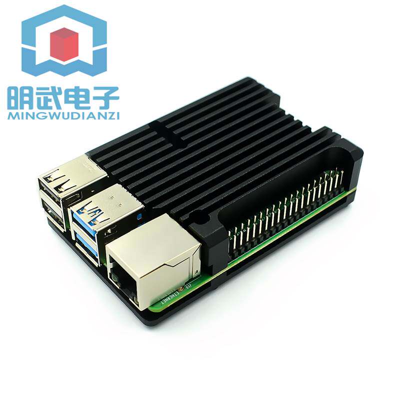 树莓派金属4代外壳Raspberry Pi 4代b+铝合金盒子4B组装式 散热壳