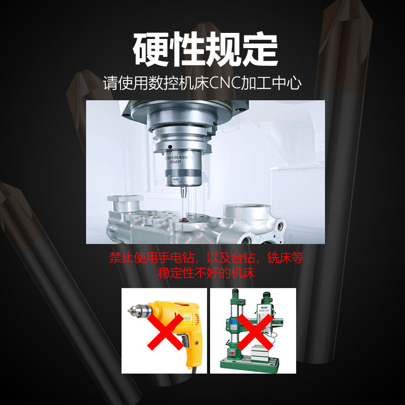 前田钨钢合金倒角刀60度90度120度三刃直槽合金倒角刀倒角器铣刀