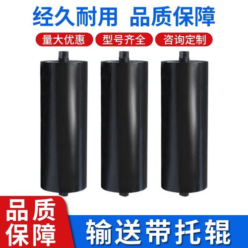 输送带托辊双排链轮传送流水线主传动包胶聚氨酯传输带配件滚筒