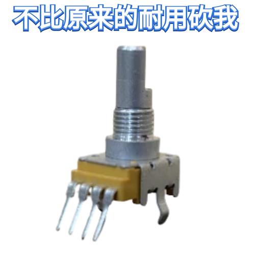 雅佳APC40MK2二代VJ设备控制台竖推子横推全新AKAI推杆电位计配件