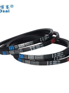 传动皮带三角带B型2250/2286/2300/2311/2337/2388/2438/2489/Li