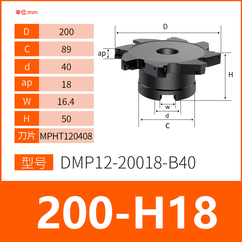 三面刃铣刀盘T型刀盘SMP TMR T型槽刀盘R4 R5 R6T型刀盘圆弧刀盘,纺织面料/辅料/配套,其他纺织机械,淘宝优惠券,粉丝福利购,淘宝优惠卷