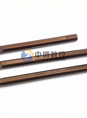 数控车床刀杆防震加长镗孔刀杆特长内孔车刀杆S16 20 25-SCLCR09