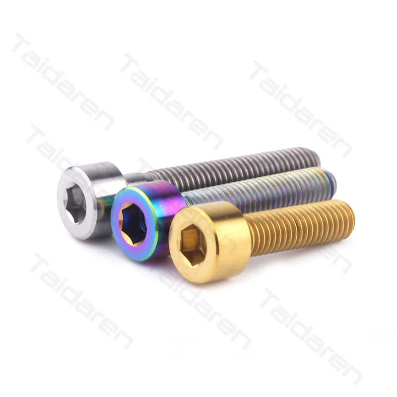 钛合金M4X6/8/10/12/15/20/25mm前后拨限位张力螺丝 码表架固定