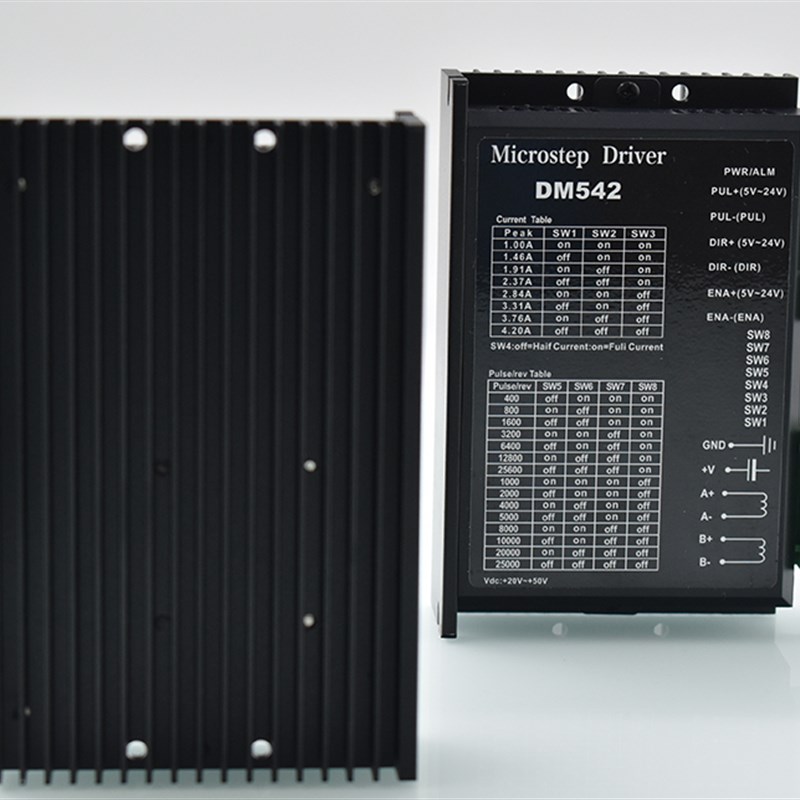 57两相步进电机驱动器 42/57控制器数字升级版DM542YS