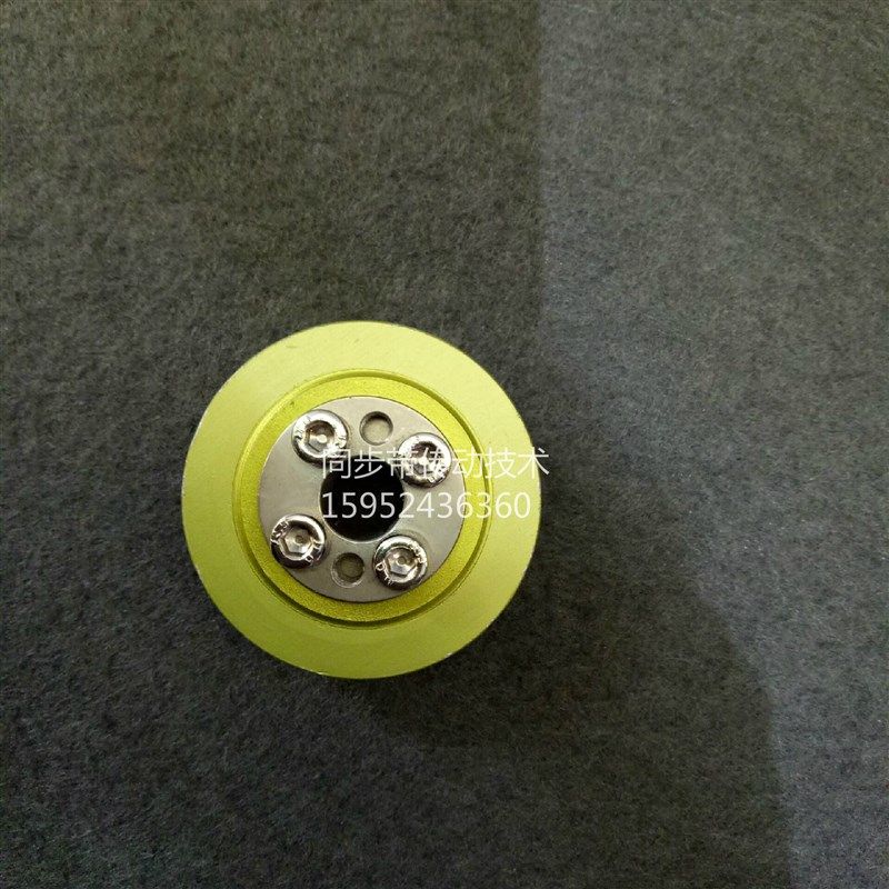 同步带轮 免键涨紧式同步带轮 5M 8M S5M S8M H L胀套同步带轮