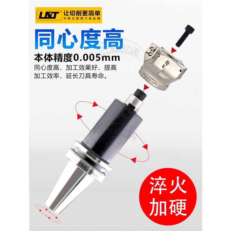 数控刀盘R5 R6平面铣刀盘EMRW-6R 5R-50/63/80/100/125数控铣盘,个性定制/设计服务/DIY,明信片定制,淘宝优惠券,粉丝福利购,淘宝优惠卷