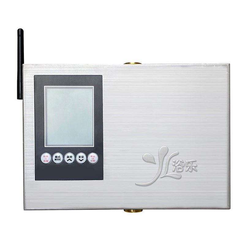 浴乐零冷水回水器智能热水器循环系统家用全自动空气能循环泵