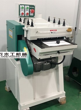 双面压刨机高速压刨床MB204单面重型压刨木线机台式压刨木工机械
