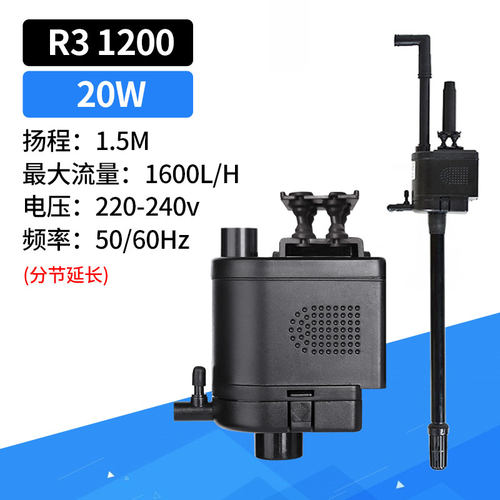 闽江水族箱鱼缸过滤器上滤水泵R3-580鱼水族循环静音三合一潜水泵