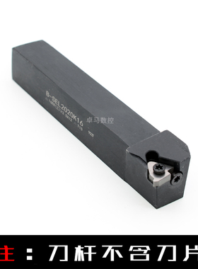 数控车刀杆外螺纹刀杆排刀架B-SEL1212H16/1616H16/2020K16/2525