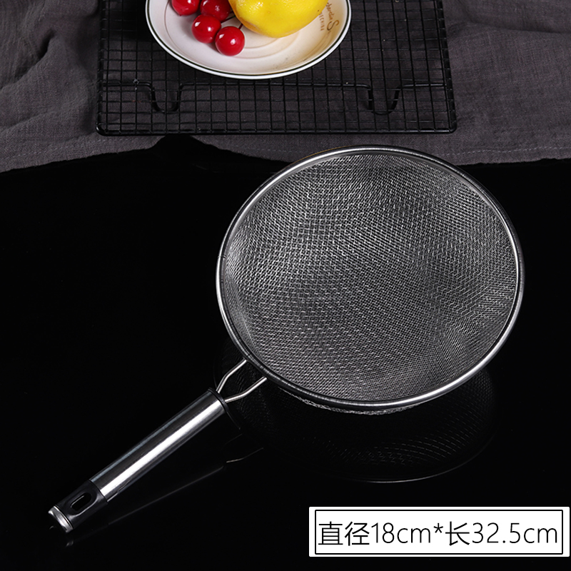 面粉筛子不锈钢手持烘焙家用沙子小过滤箩超细网箩面糖粉筛 网筛