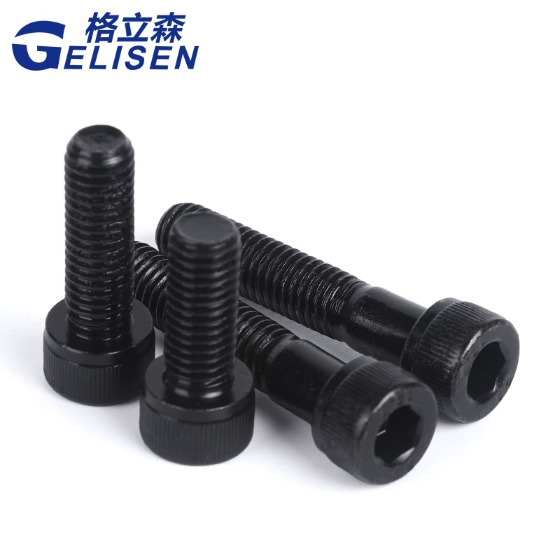 【M2.5M3】12.9级头内六角螺丝M2.5M3*4/5/6/8/10/12/16/20/30-70