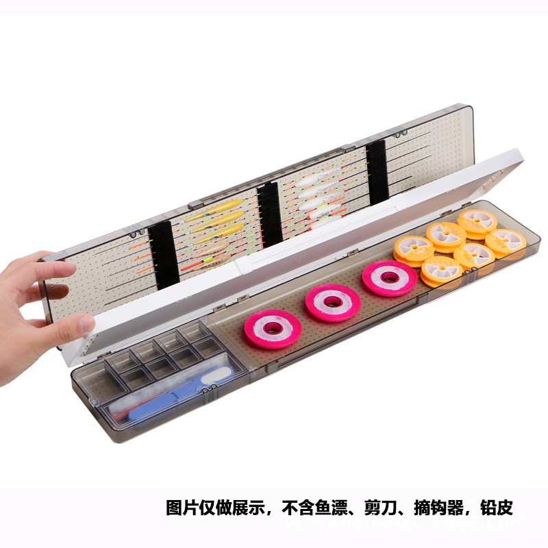 钓鱼漂盒多层多功能子线盒三层三合一鱼漂浮漂盒子渔具钓鱼用品