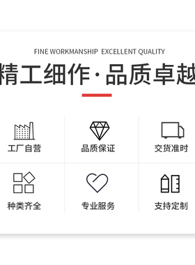 国标光伏直流电缆4平方太阳能PV1-F/2.5/6铜芯镀锡多股专用连接线