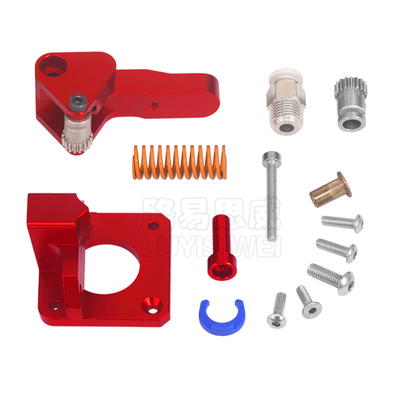 路易 3D打印机配件 CR-10S PRO Ender-3 Btech双滑轮挤出机 红色