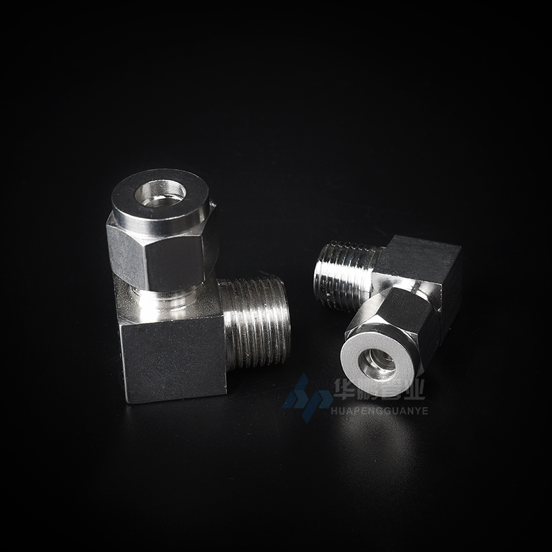 304不锈钢卡套弯头终端 卡套直角弯头 弯头英制管1/8 1/4 3/8 1/2