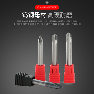 55度60 90 120度钨钢倒角刀 高光三刃铝用直槽中心倒角合金铣刀