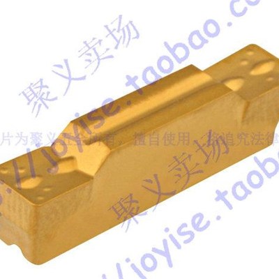 聚义优选 数控刀杆槽刀杆 MGIVR2016-2-3-4-1.5-2.5内槽刀 切槽刀