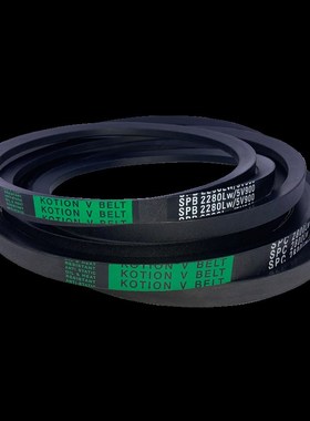 三角传动皮带窄V带SPC型2120/2240/2300/2360/2500/2650/2800/Lw