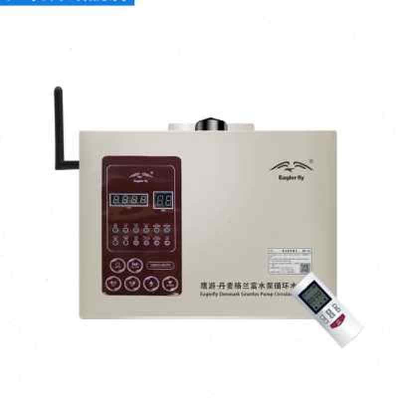 鹰游家用智能热水循环系统 热水回水器热水循环设备回水泵E660G.o
