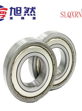 深沟球轴承6008 6009 6010 6011 60126013 6014 6015RSZZ高速进口