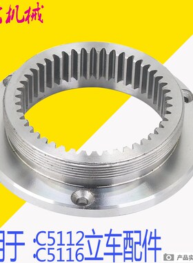 齐齐哈尔瓦房店立车配件c5116a c5112a 立车刀架定位销 刀架手柄