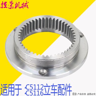 齐齐哈尔瓦房店立车配件c5116a c5112a 立车刀架定位销 刀架手柄