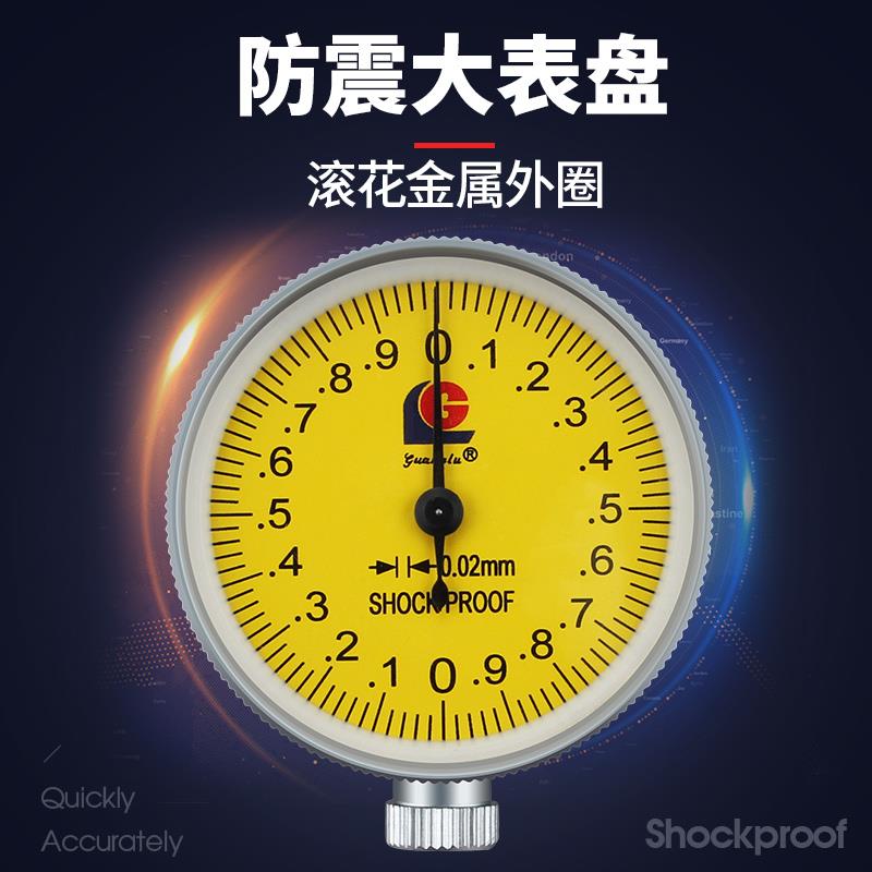 广陆桂林带表卡尺0-1523m