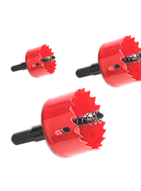 双金属开孔器铁皮塑料石膏板红色金属筒灯开孔木工钻头M15-M200