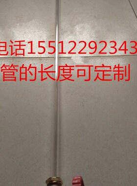 水位计液位计玻璃管考克阀门水箱水位显示器铜考克不锈钢阀门DN15