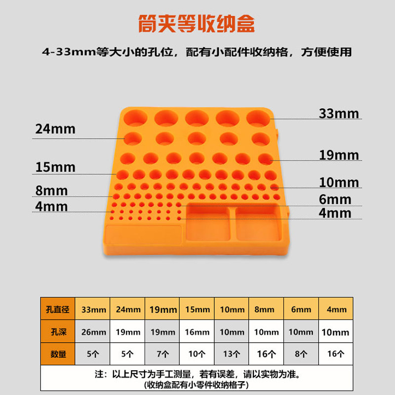 CNC加工中心BT30BT40刀柄收纳盒简易塑料加硬加厚刀具刀杆整理架,全屋定制,柜体,淘宝优惠券,粉丝福利购,淘宝优惠卷